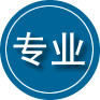潘集区专业道路救援