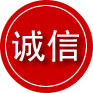 潘集区诚信救援服务